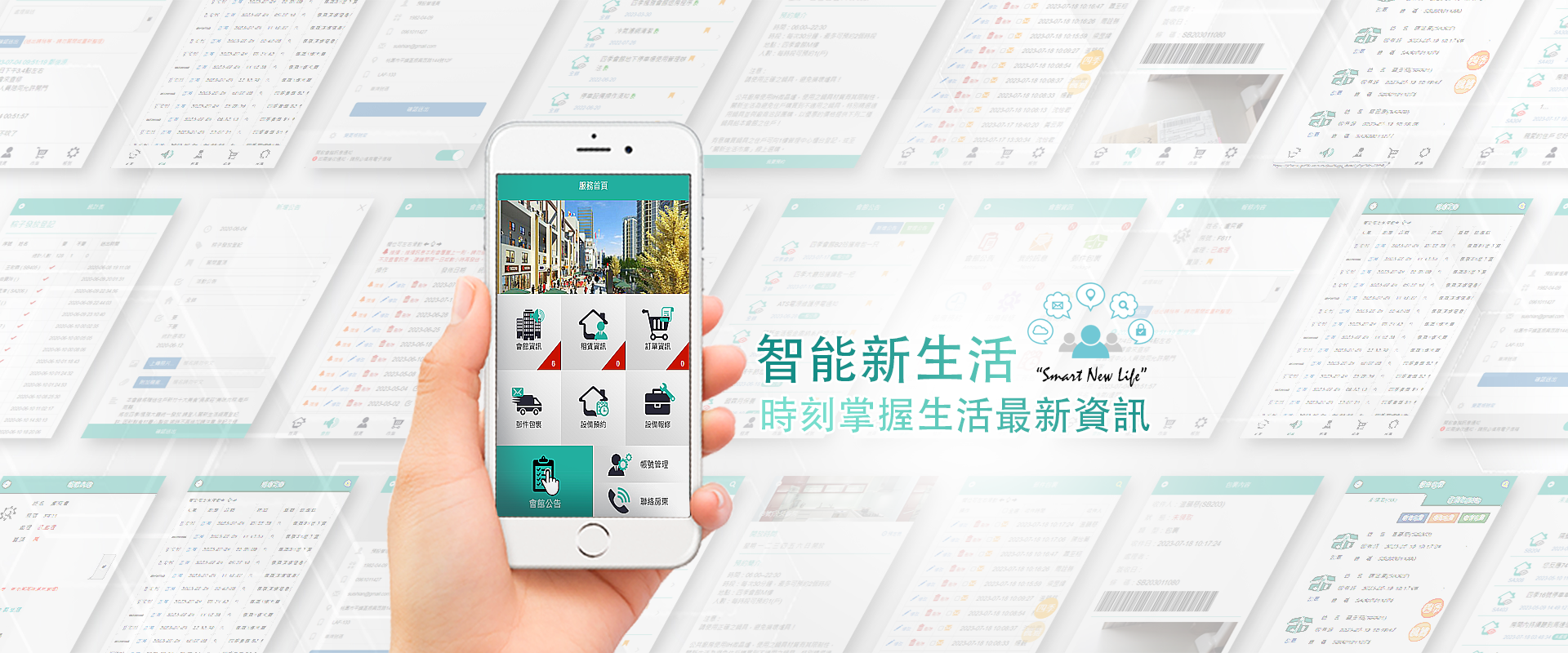 普祿斯輪播圖002