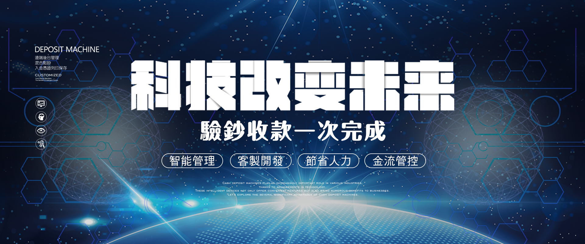 普祿斯輪播圖003