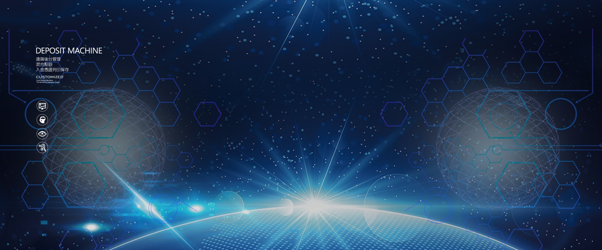 普祿斯輪播圖003