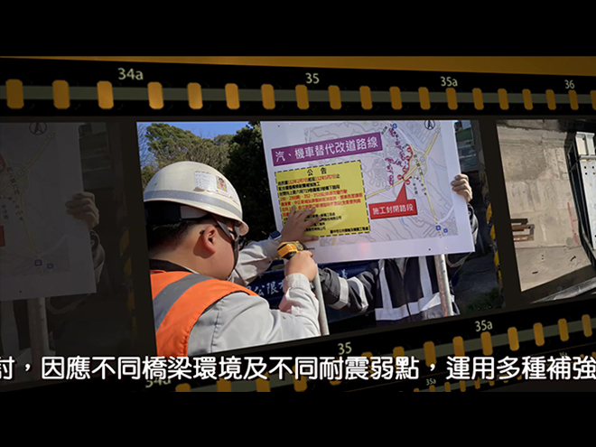 工程光碟影片結語